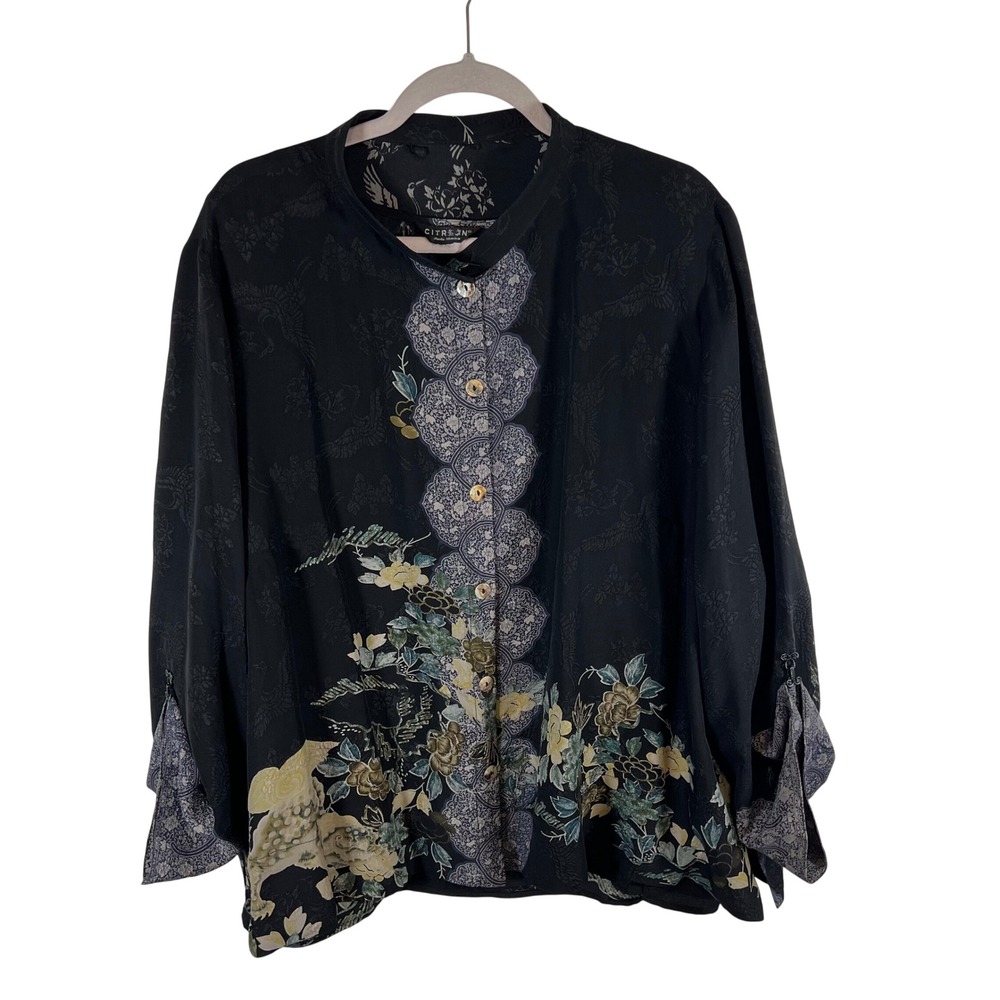 Citron Santa Monica Silk Blend 2pc Blouse Tank Set Black Floral Crane Jacquard